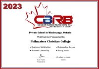 CBRB-Award-2023
